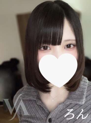 VIEAS (ヴィアス) ろん