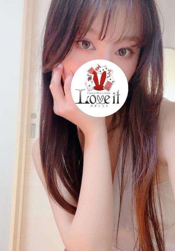Love it (ラヴィット) 河合えり
