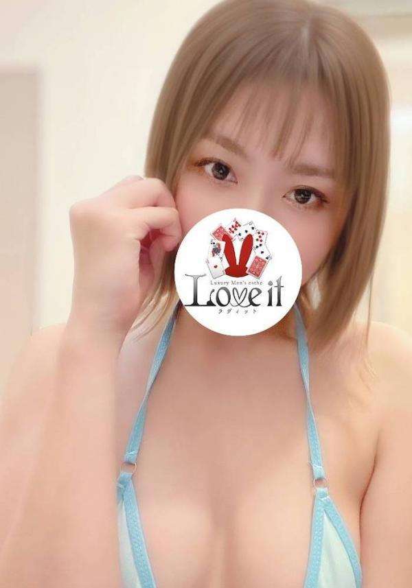 Love it (ラヴィット) 藤崎かんな