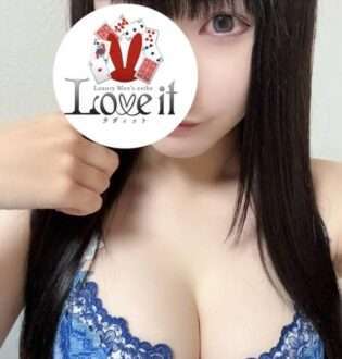 Love it (ラヴィット) 月永のあ