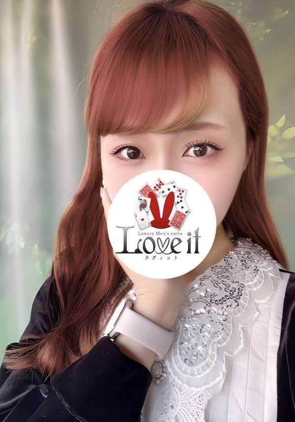 Love it (ラヴィット) 一条らいあ