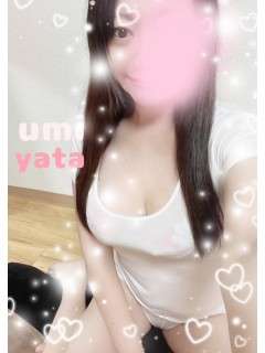 umi (ウミ) 矢田