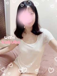 umi (ウミ) 小窪