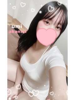 umi (ウミ) 赤西
