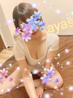 umi (ウミ) 絢瀬