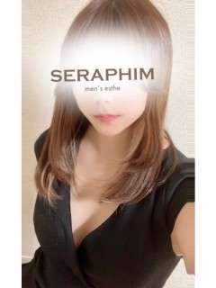 SERAPHIM (セラフィム) さき