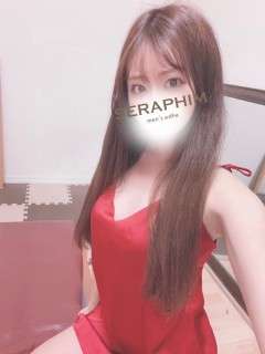 SERAPHIM (セラフィム) めあり