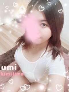 umi (ウミ) 君島