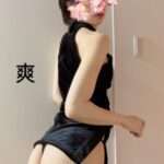 下弦の月 そう