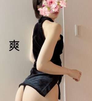 下弦の月 そう