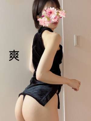 下弦の月 そう