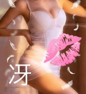 下弦の月 冴