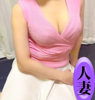 美魔女エステ 及川より