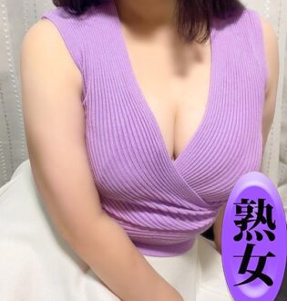 美魔女エステ 薬師丸ことね