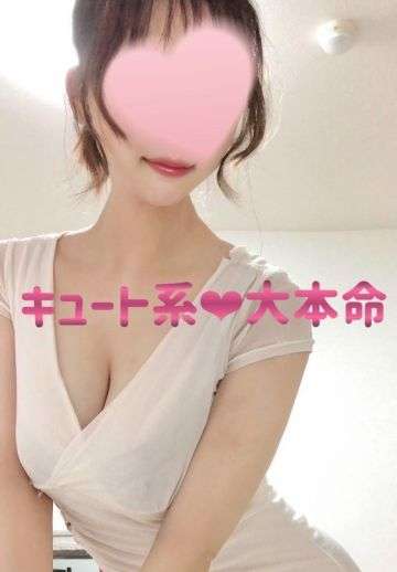 B-QINS 神奈川店 (ビークインズ) つぼみ