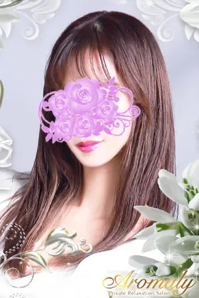 AromaLys (アロマリース) 白藤もえか