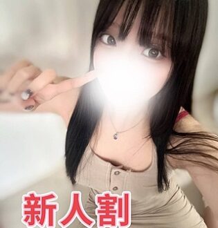 Private Room (プライベートルーム) なぎさ