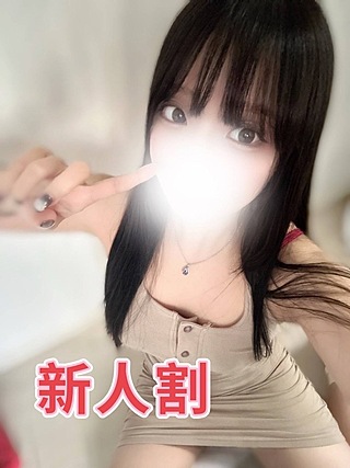 Private Room (プライベートルーム) なぎさ