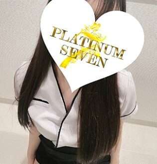 PLATINUM7 横浜 (プラチナセブン) 森川れいな