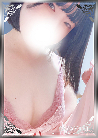 sasayaki (ささやき) 田中あいこ