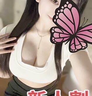 Private Room (プライベートルーム) りな