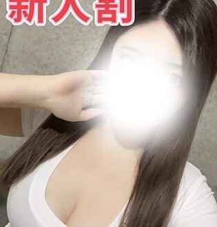 Private Room (プライベートルーム) まりあ