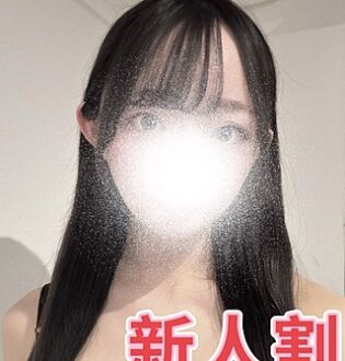 Private Room (プライベートルーム) みのり