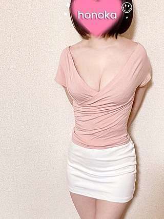 honoka (ほのか) 中丸まいこ