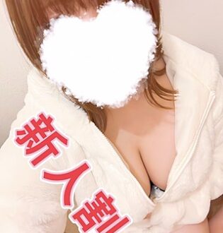 Private Room (プライベートルーム) ねむり