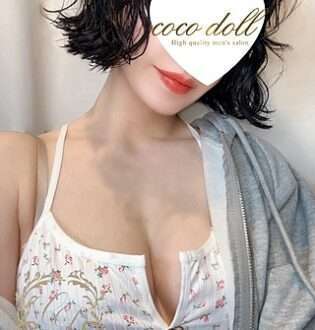 coco doll 湘南 (ココドール) せな