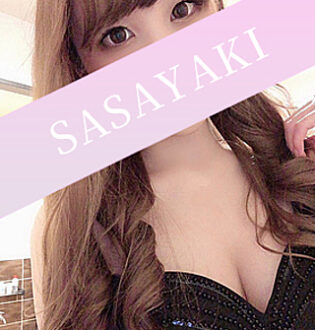 sasayaki (ささやき) 山吹りおな