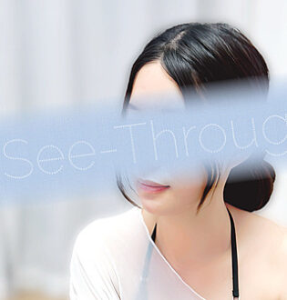 See-Through (シースルー) ユツキ