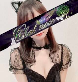 Chat noir (シャノワール) 山神おと