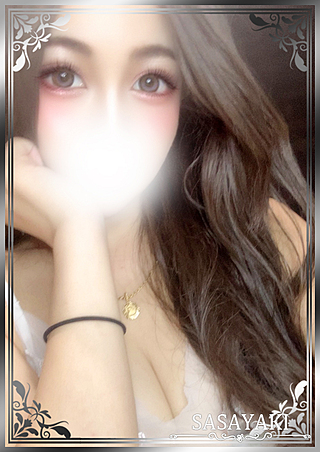 sasayaki (ささやき) 吉田えな