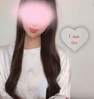 Casa 関内 (カーサ) いと