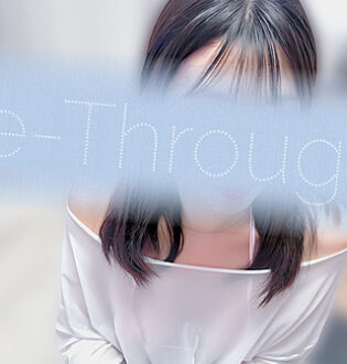 See-Through (シースルー) みくね