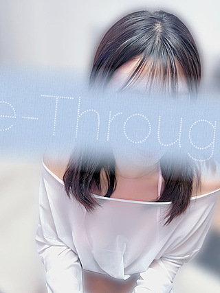 See-Through (シースルー) みくね