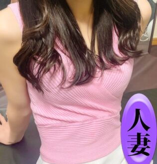 美魔女エステ 愛原ゆりか