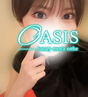 OASIS (オアシス) あすか