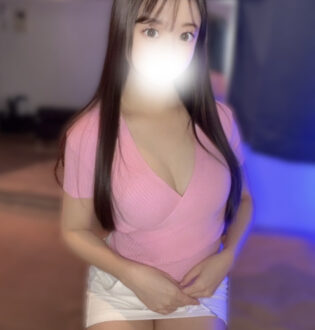 柏エステマジック せいあ