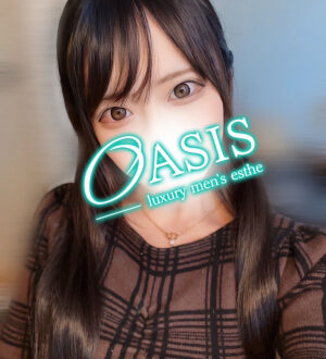 OASIS (オアシス) らいか