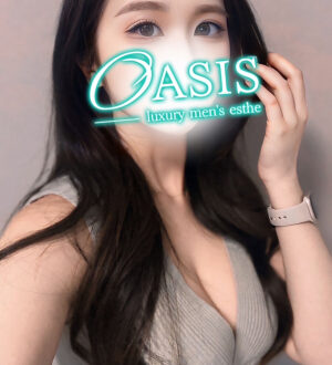 OASIS (オアシス) るか