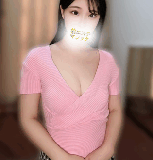 柏エステマジック めいか
