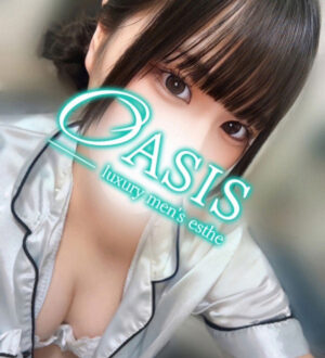 OASIS (オアシス) ありす