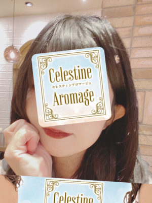 Celestine Aromage (セレスティンアロマージュ) あずさ