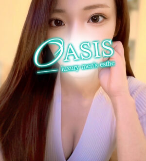 OASIS (オアシス) なぎさ