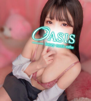 OASIS (オアシス) あおば