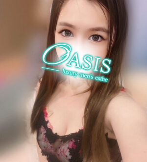 OASIS (オアシス) めいな
