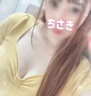 ららら・らんど ちさき
