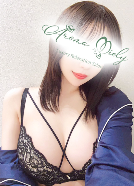 Aroma Miely (アロマミエリー) 久保かりん
